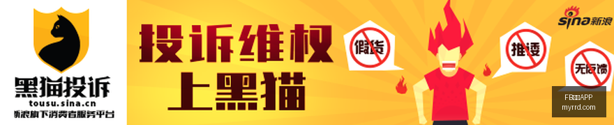 春季赛激战,正酣,战队力争荣,FB体育APP,FB体育APP平台,FB体育APP官网,FB体育APP