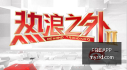 杰伦,泰森,我的饮食习,FB体育APP,FB体育APP平台,FB体育APP官网,FB体育APP