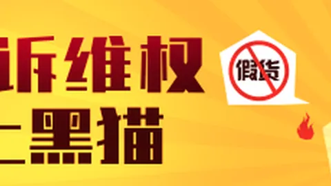 电竞战队新战术曝光，对战局影响几何？
